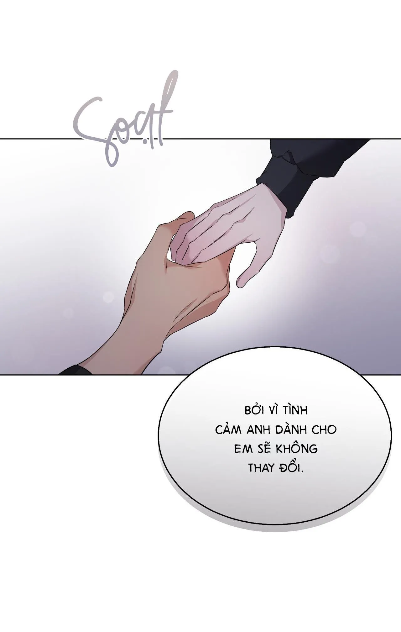 Dễ thương là lỗi của tôi sao? Chapter 25 Trang 43