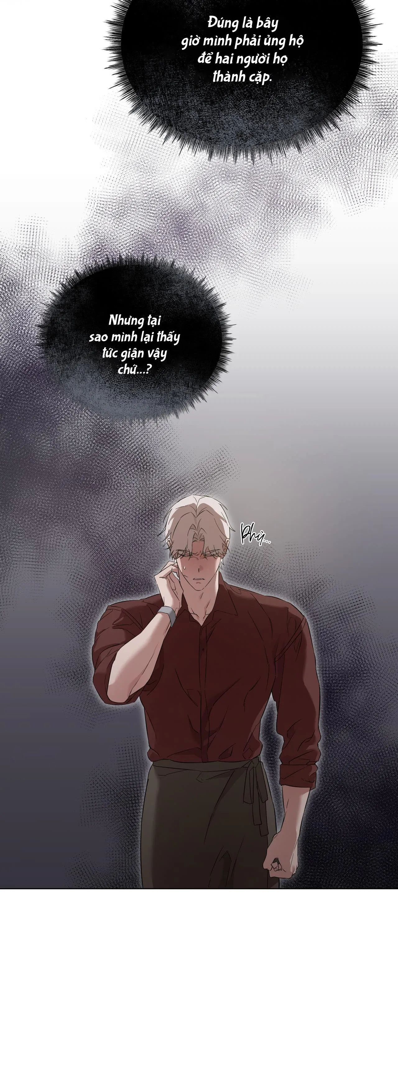 Dễ thương là lỗi của tôi sao? Chapter 26 Trang 17