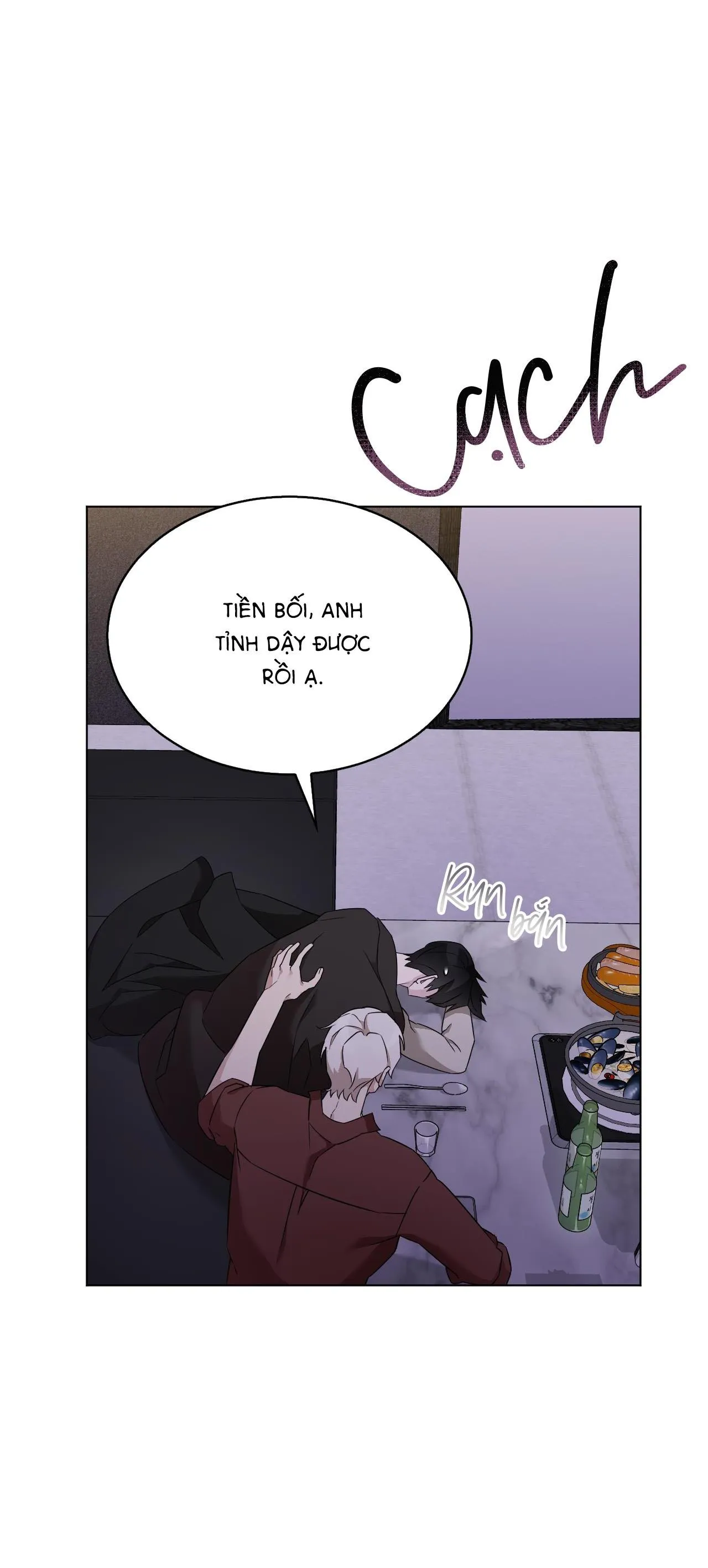 Dễ thương là lỗi của tôi sao? Chapter 29 Trang 7