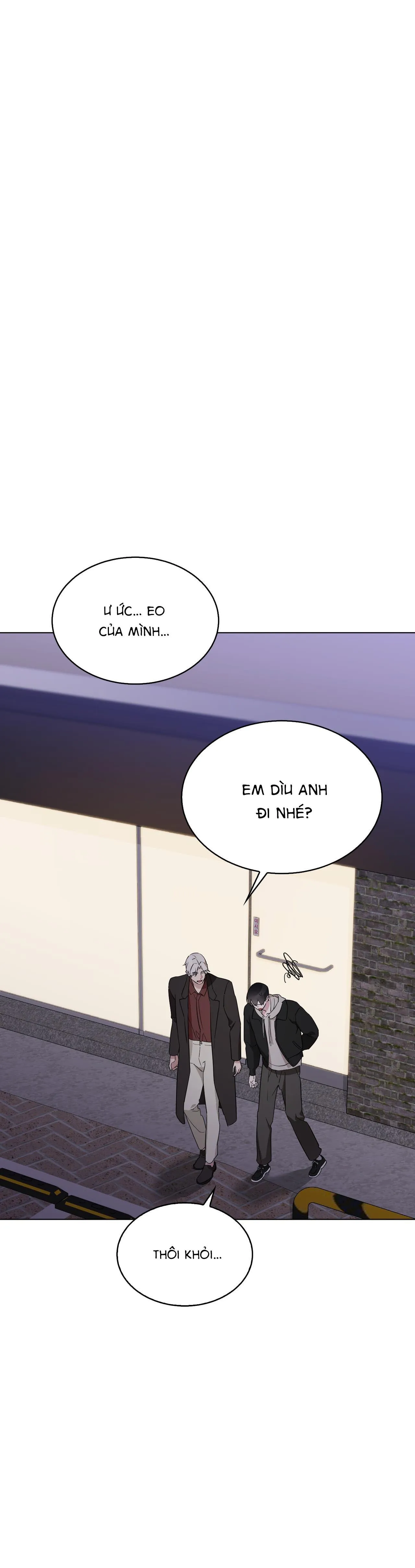 Dễ thương là lỗi của tôi sao? Chapter 30 Trang 4