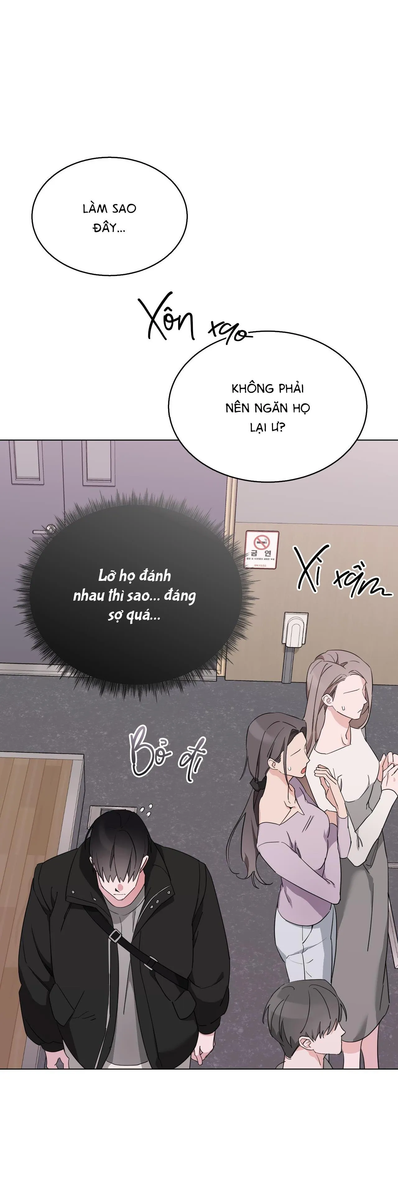 Dễ thương là lỗi của tôi sao? Chapter 30 Trang 48