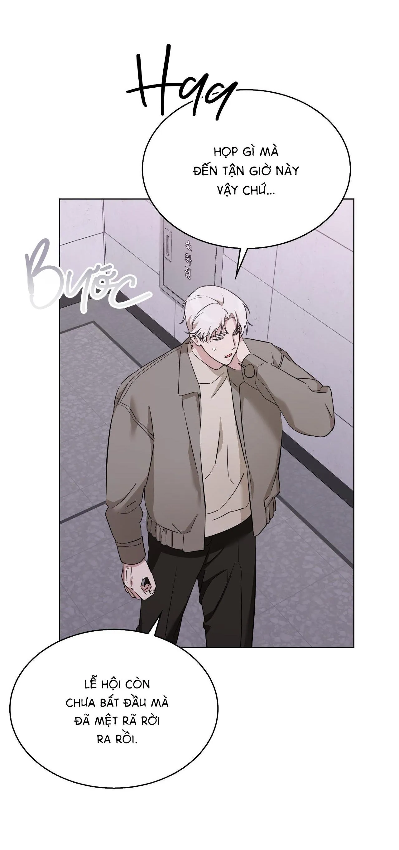 Dễ thương là lỗi của tôi sao? Chapter 31 Trang 49