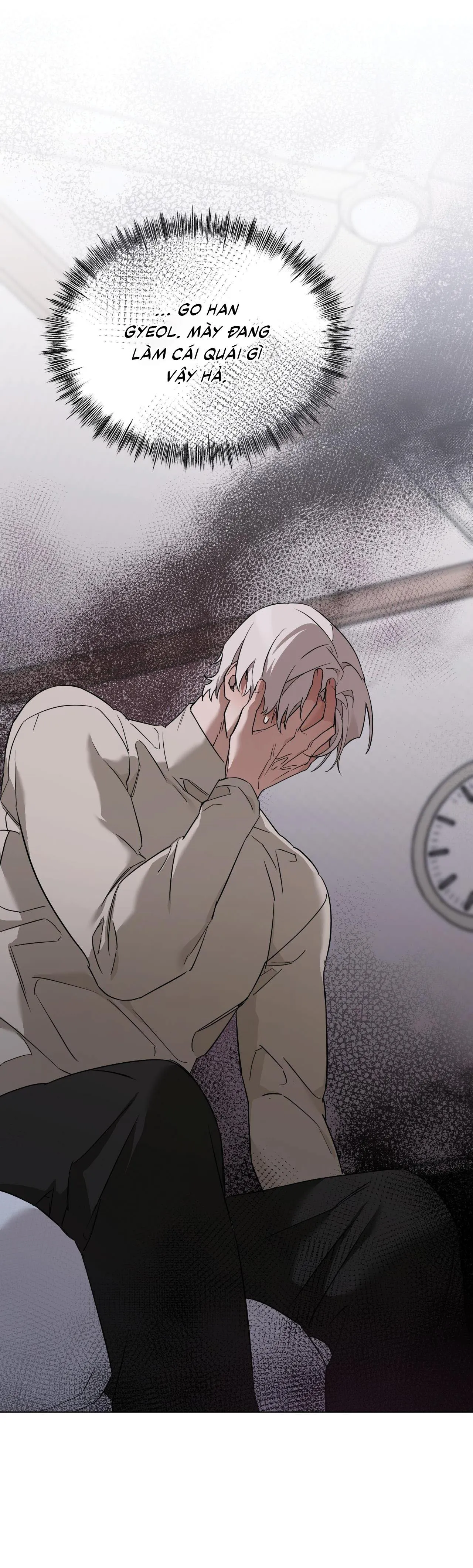 Dễ thương là lỗi của tôi sao? Chapter 33 Trang 4