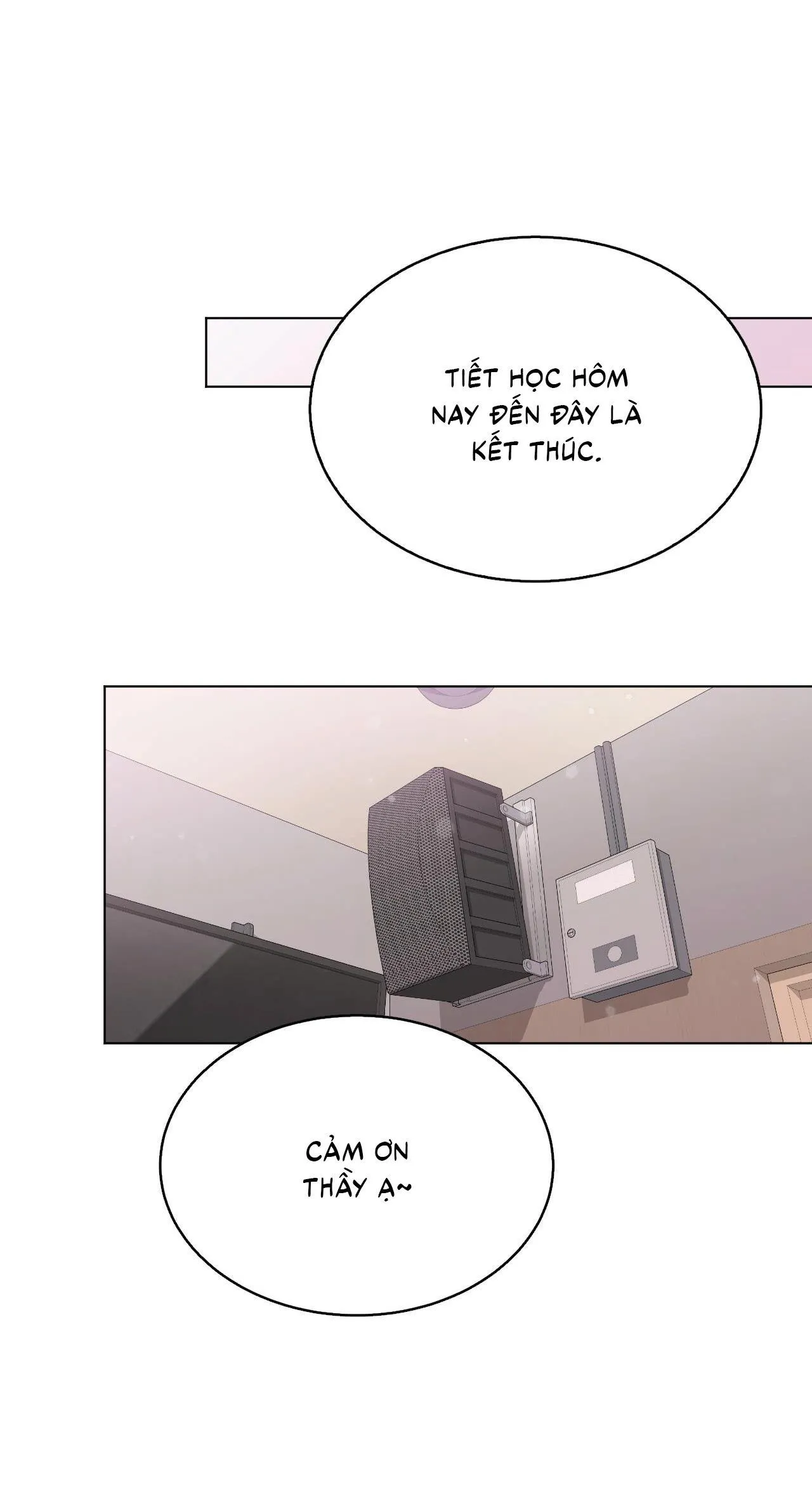 Dễ thương là lỗi của tôi sao? Chapter 33 Trang 17