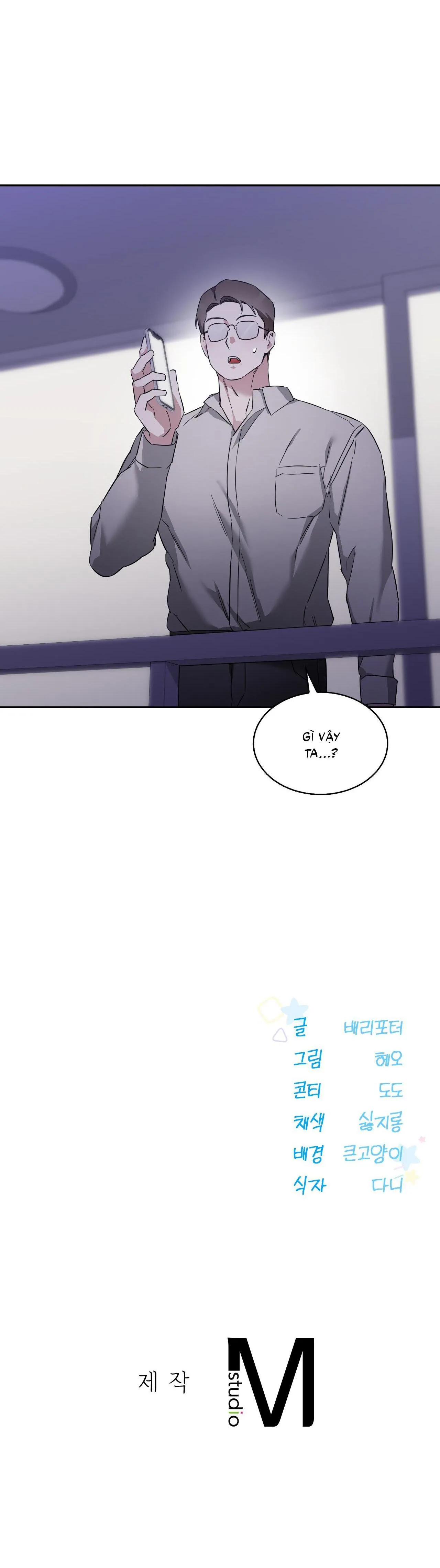 Dễ thương là lỗi của tôi sao? Chapter 38 Trang 63