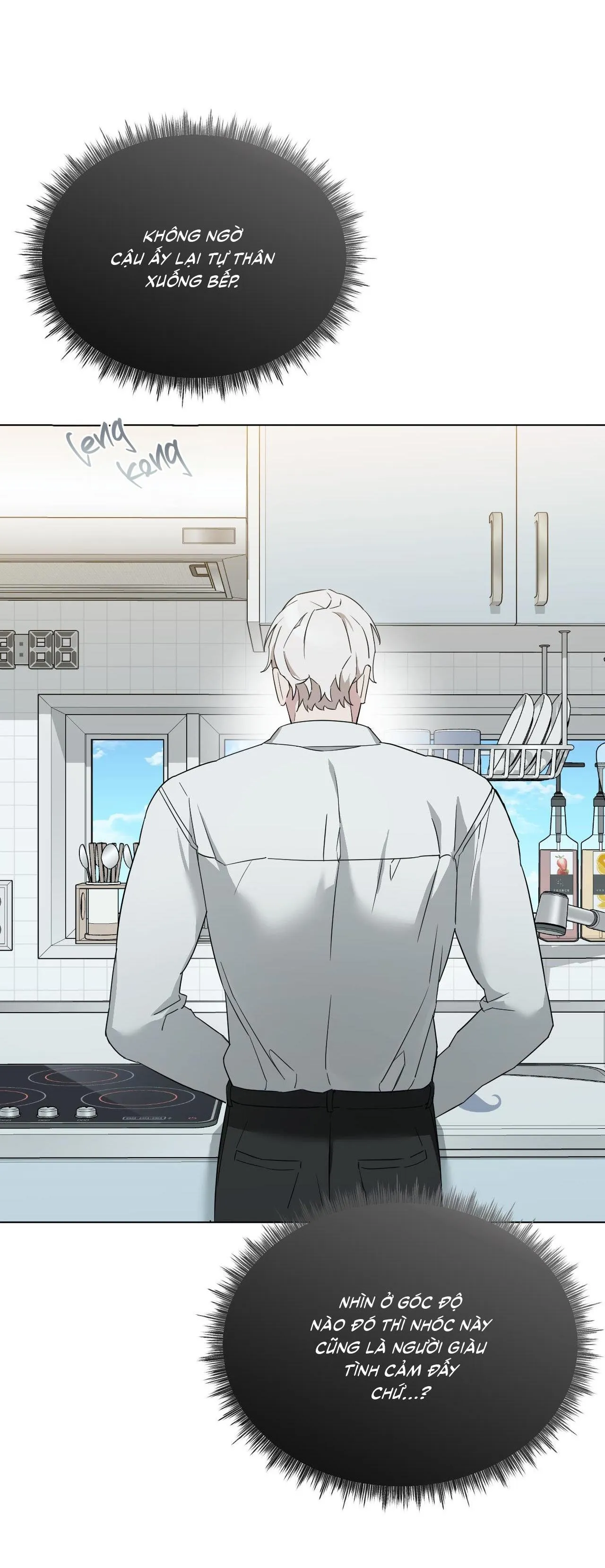 Dễ thương là lỗi của tôi sao? Chapter 39 Trang 28