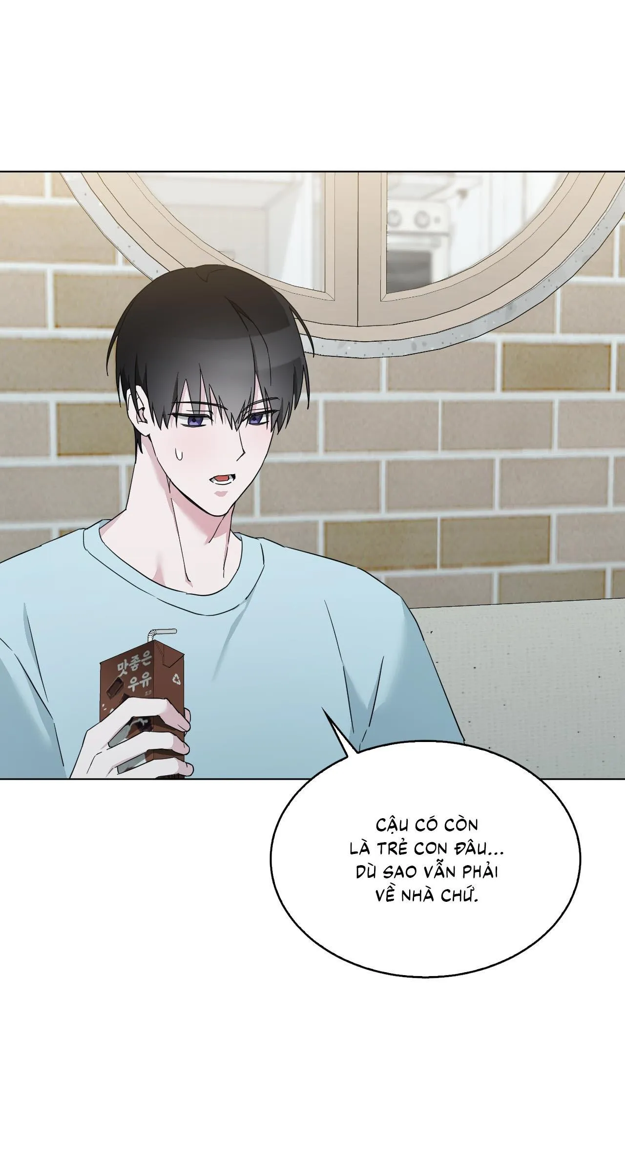 Dễ thương là lỗi của tôi sao? Chapter 39 Trang 47