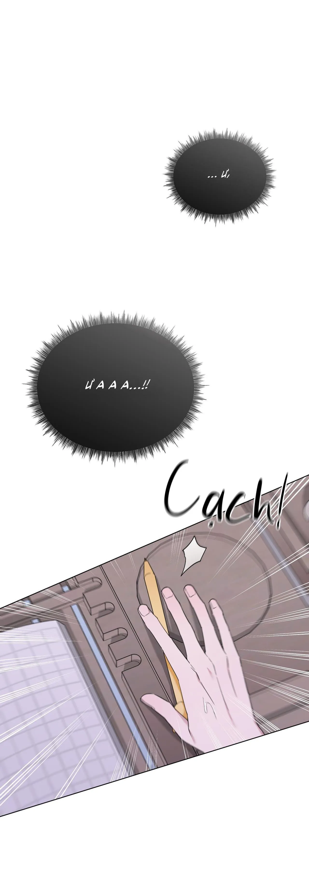 Dễ thương là lỗi của tôi sao? Chapter 41 Trang 26