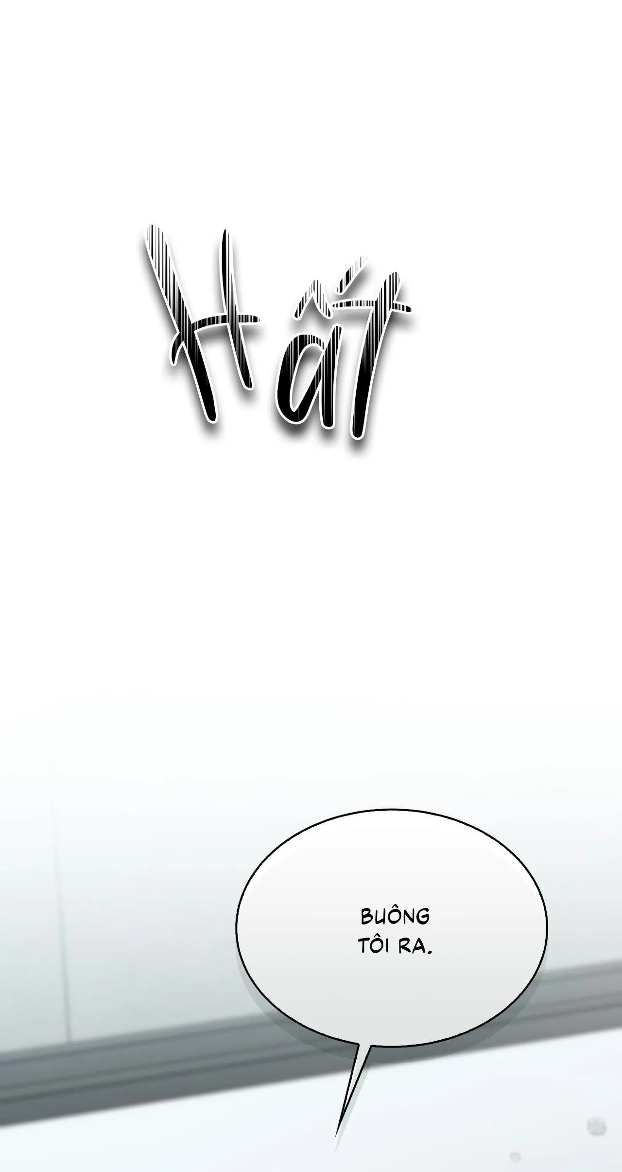 Dễ thương là lỗi của tôi sao? Chapter 41 Trang 51