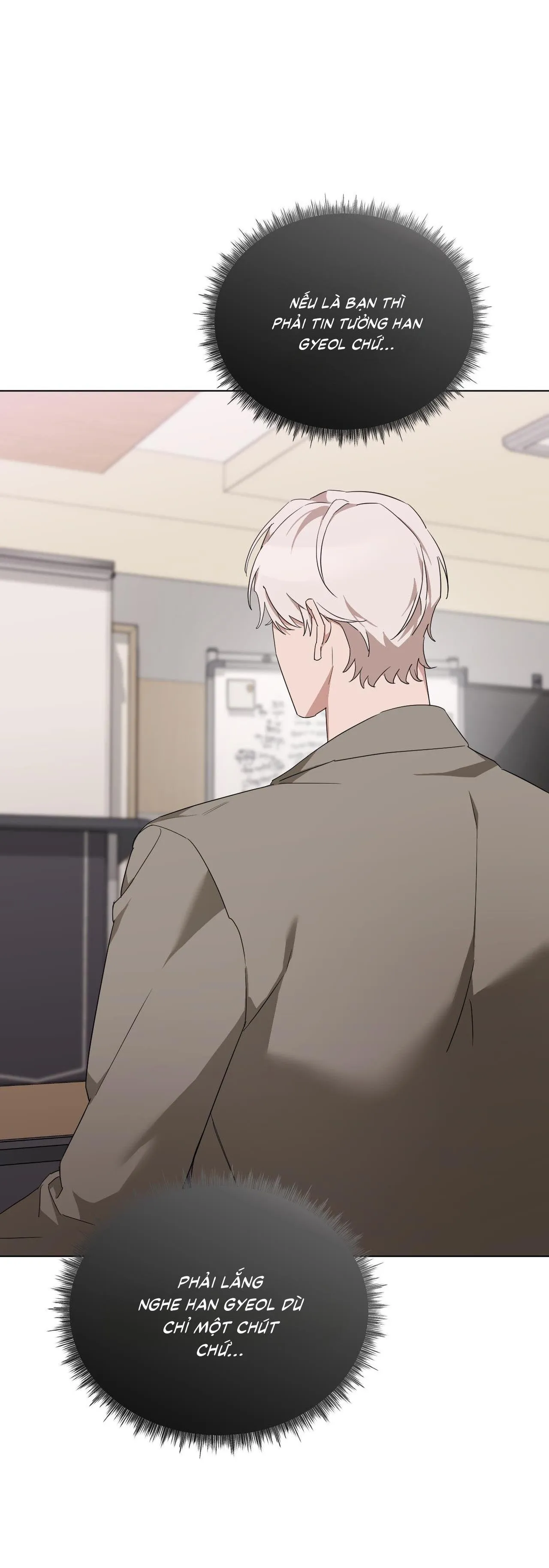 Dễ thương là lỗi của tôi sao? Chapter 42 Trang 19