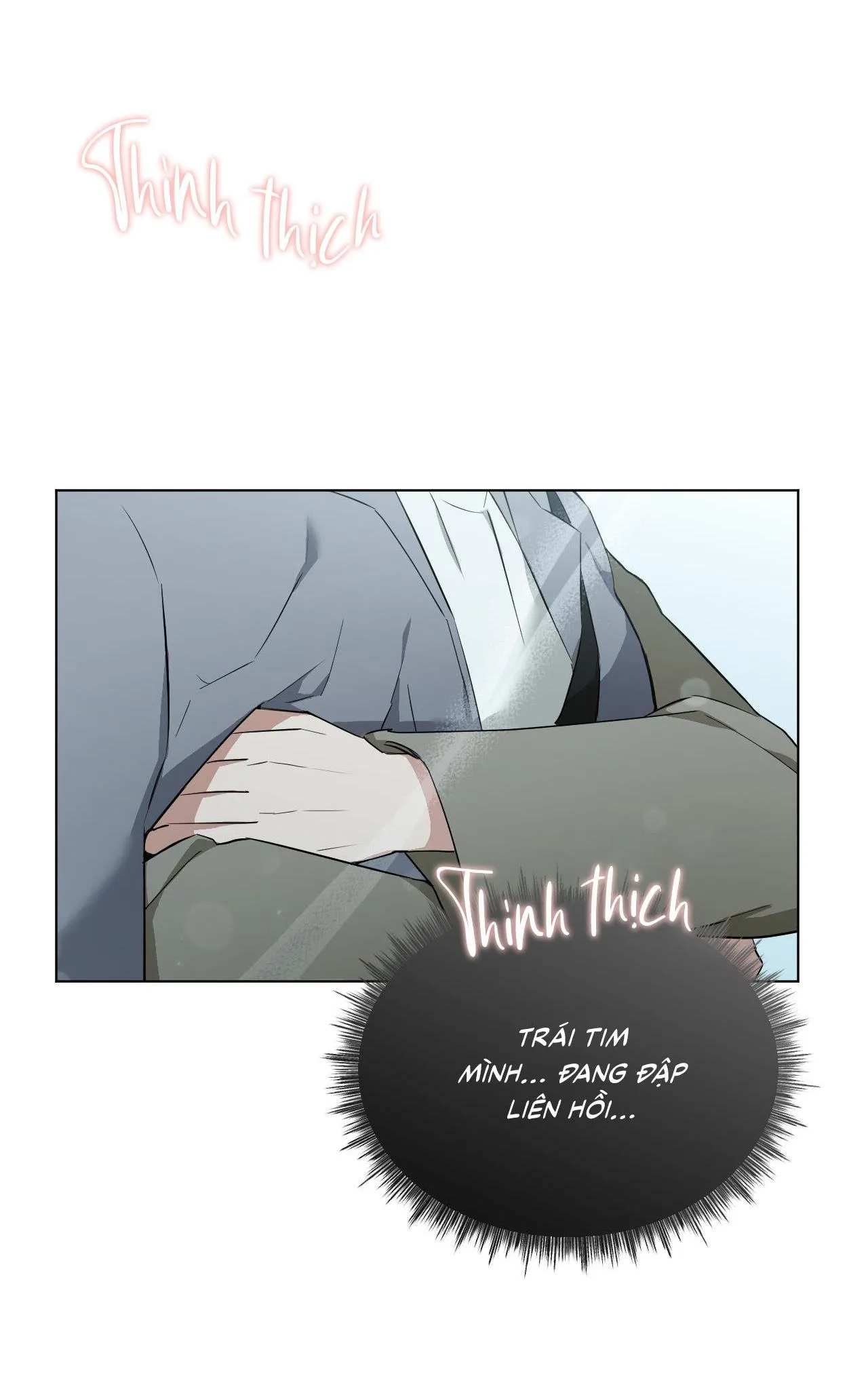 Dễ thương là lỗi của tôi sao? Chapter 43 Trang 12