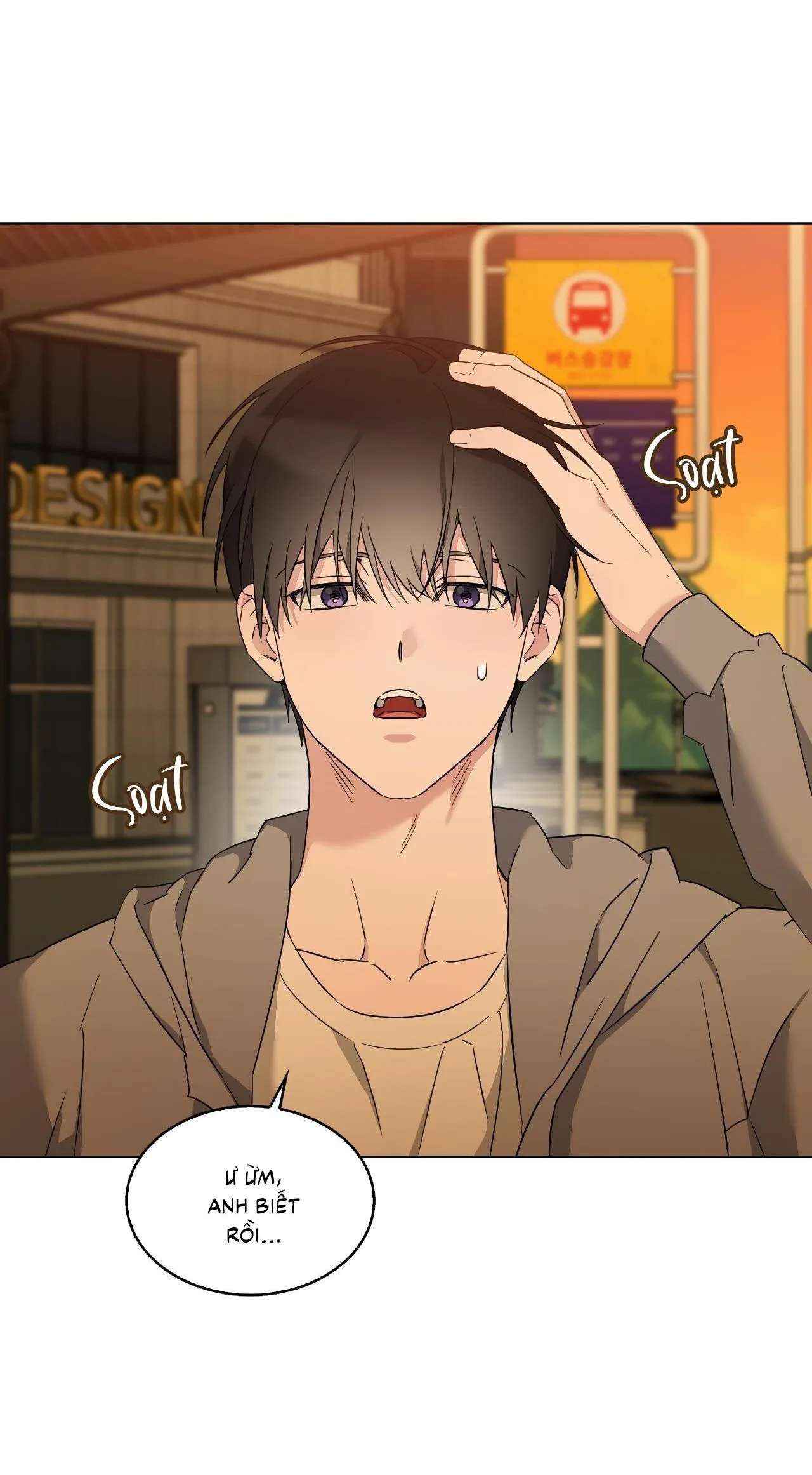 Dễ thương là lỗi của tôi sao? Chapter 44 Trang 42