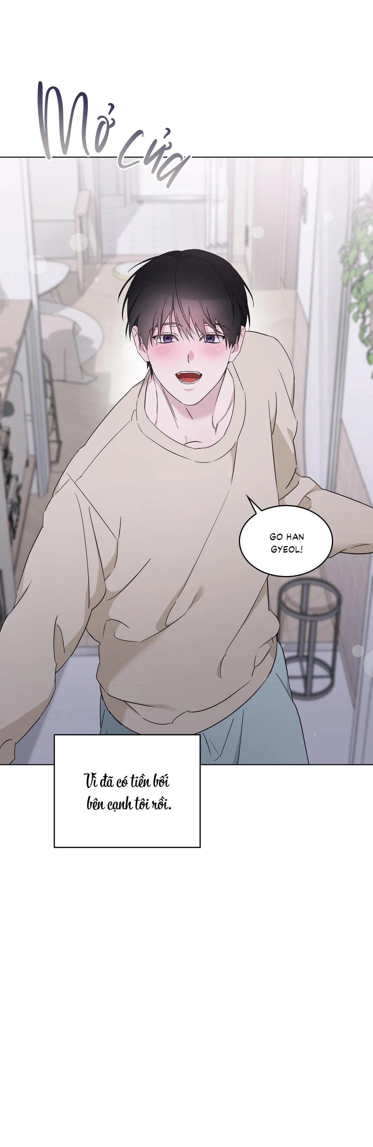 Dễ thương là lỗi của tôi sao? Chapter 44 Trang 60