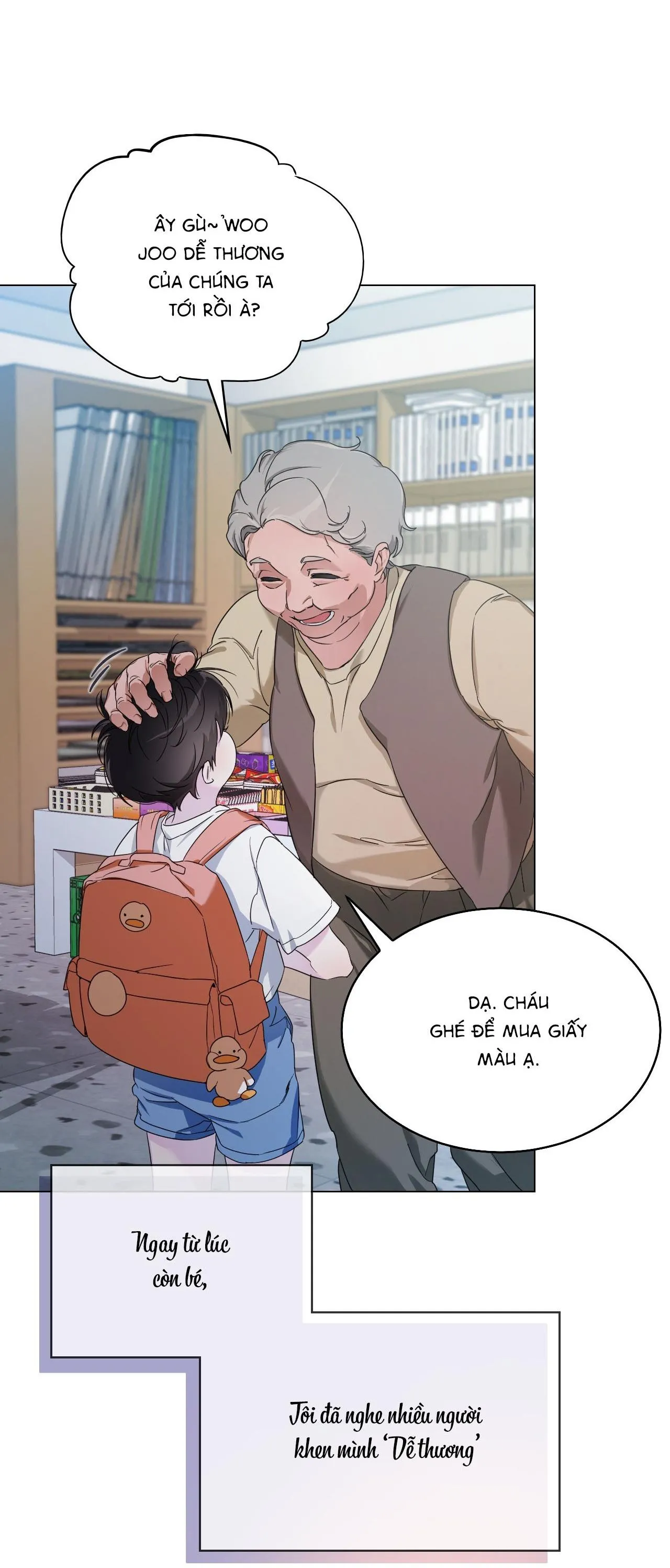 Dễ thương là lỗi của tôi sao? Chapter 1 Trang 12