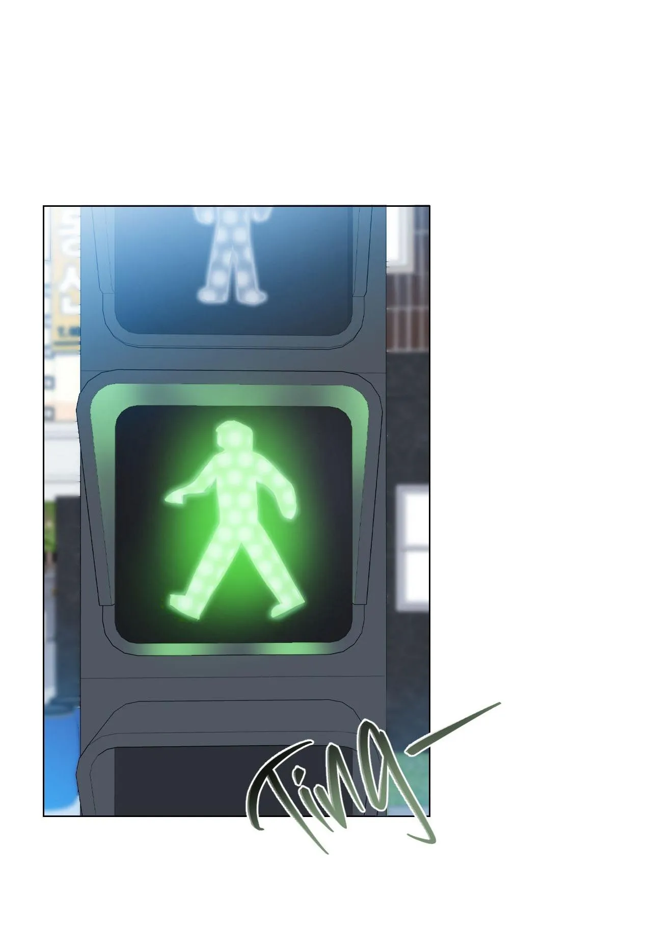 Dễ thương là lỗi của tôi sao? Chapter 1 Trang 25