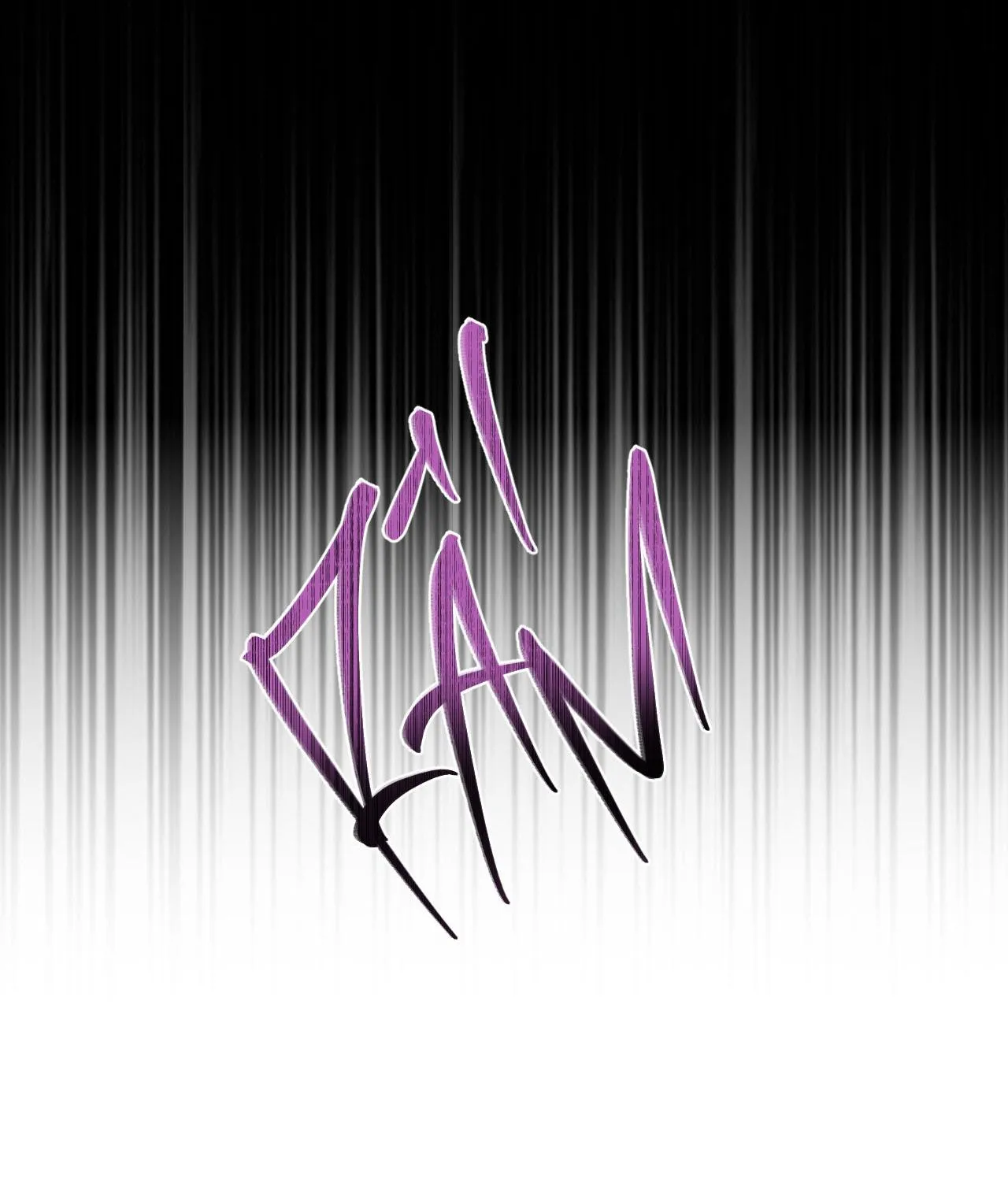 Dễ thương là lỗi của tôi sao? Chapter 1 Trang 27