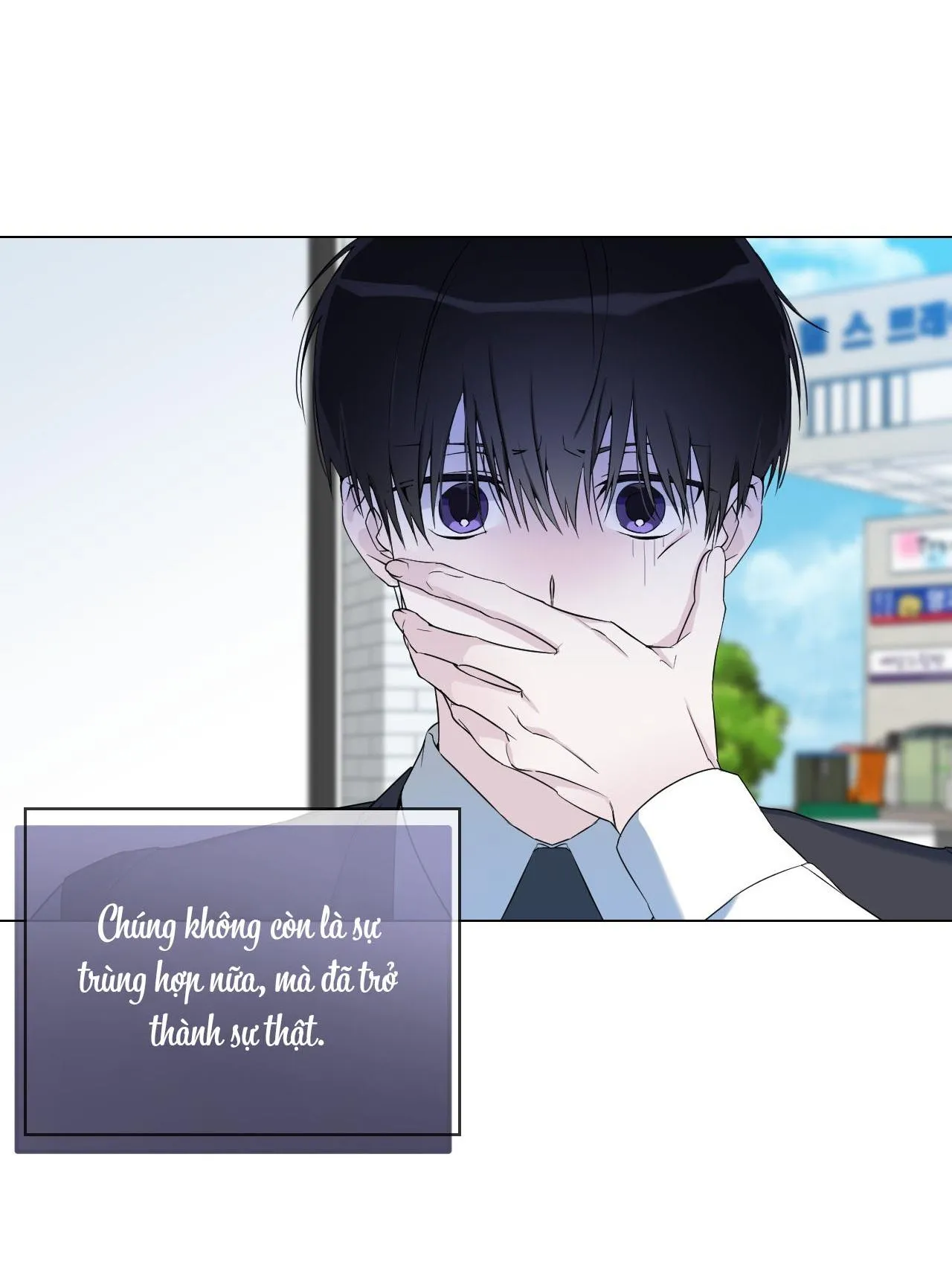 Dễ thương là lỗi của tôi sao? Chapter 1 Trang 28