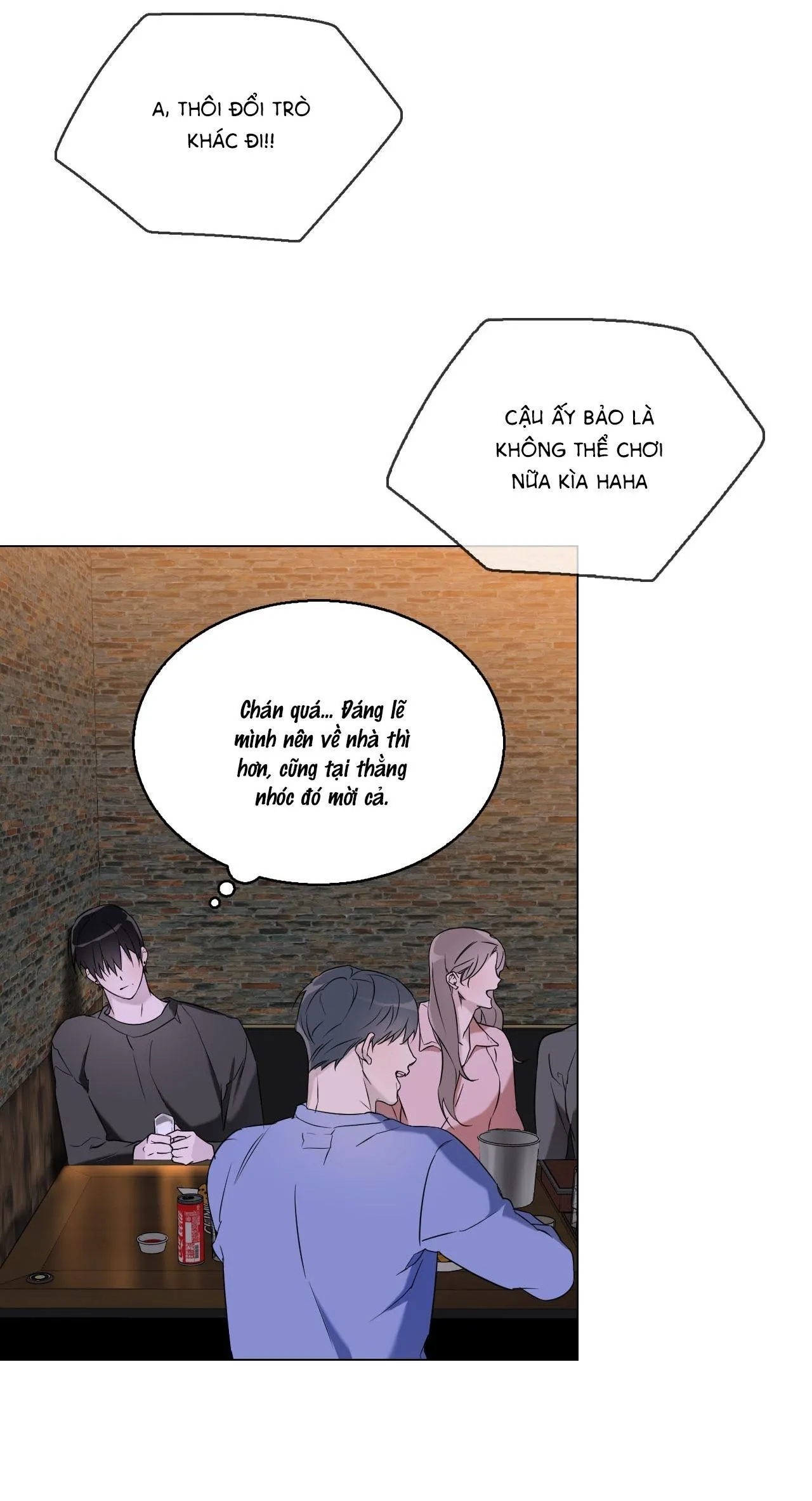 Dễ thương là lỗi của tôi sao? Chapter 1 Trang 71