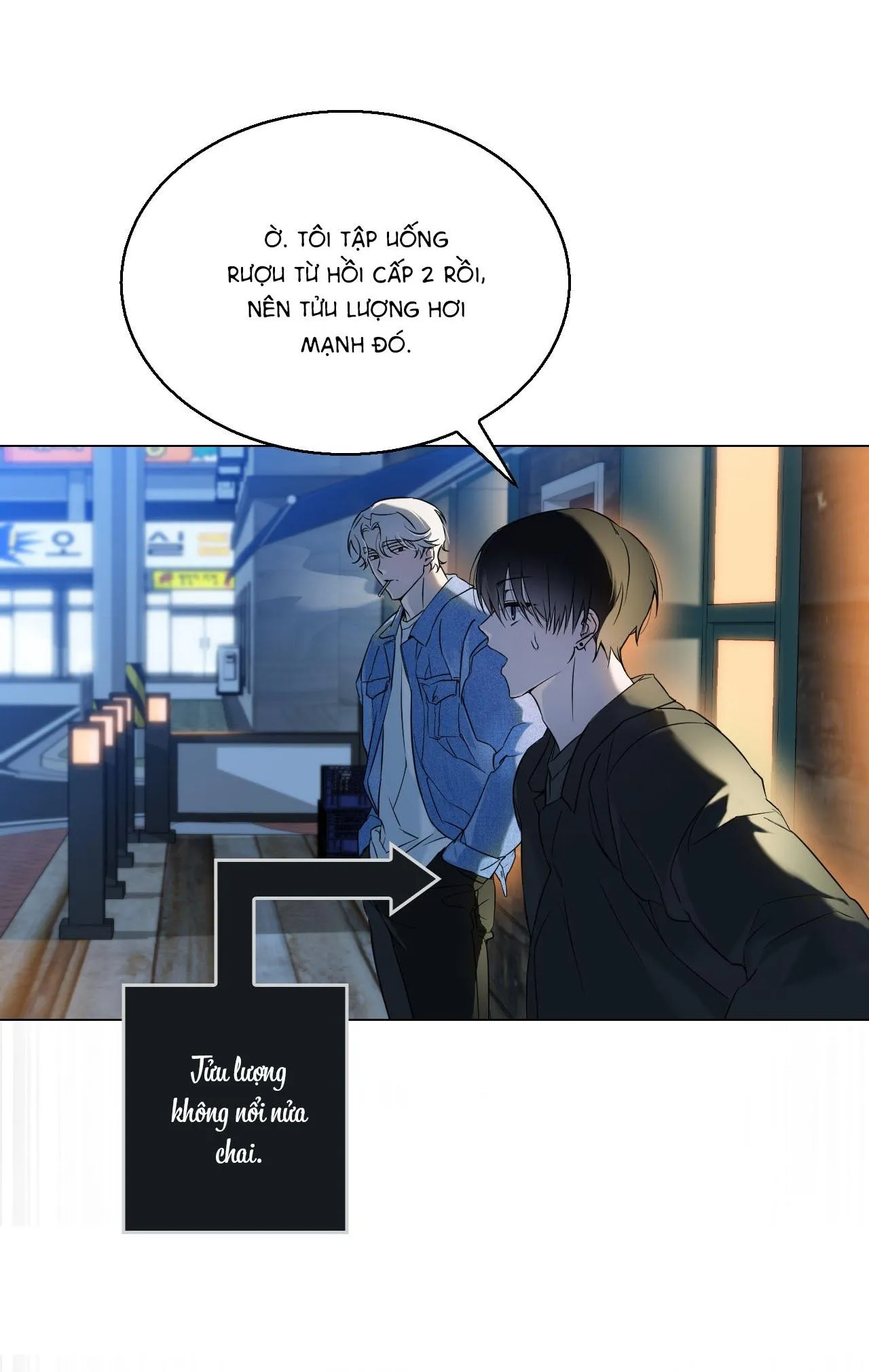 Dễ thương là lỗi của tôi sao? Chapter 1 Trang 85