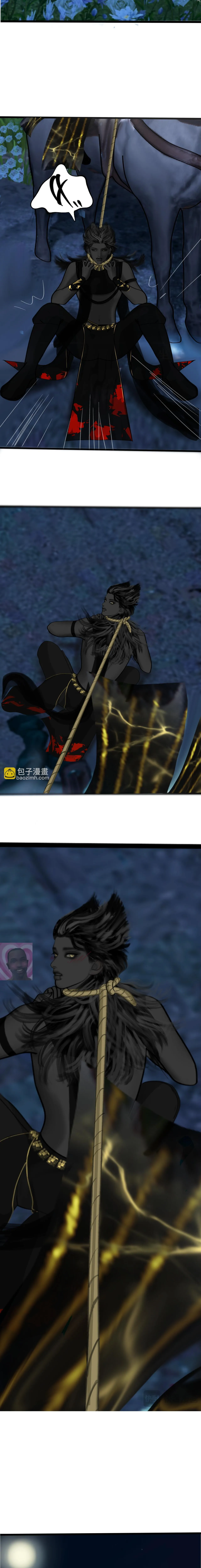 Đế Vương Trong Tim Chapter 2 Trang 3