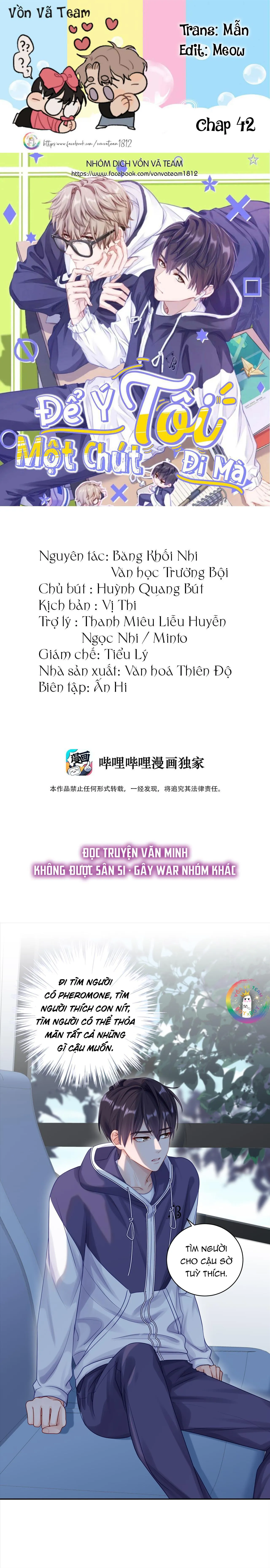 (END) Để Ý Tôi Một Chút Đi Mà Chapter 42 Trang 3