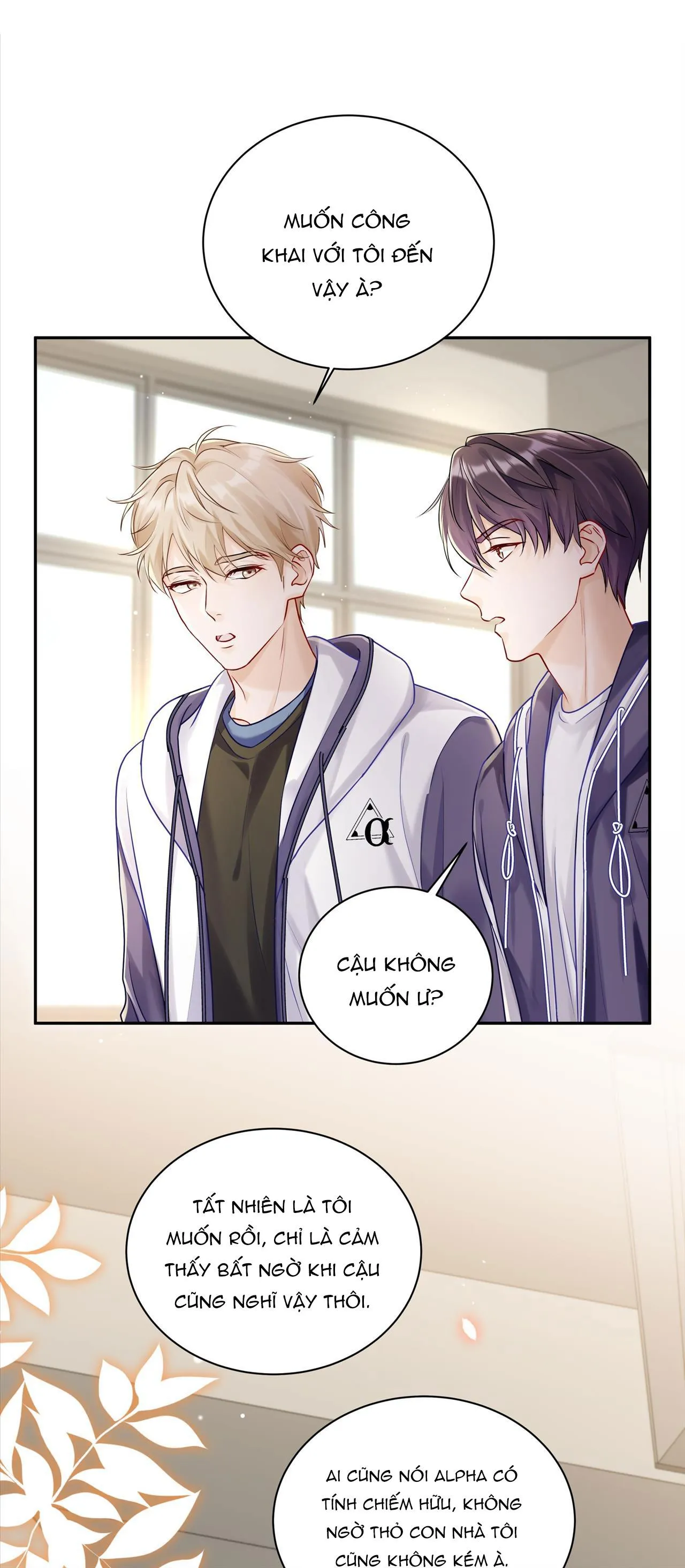 (END) Để Ý Tôi Một Chút Đi Mà Chapter 43 Trang 11