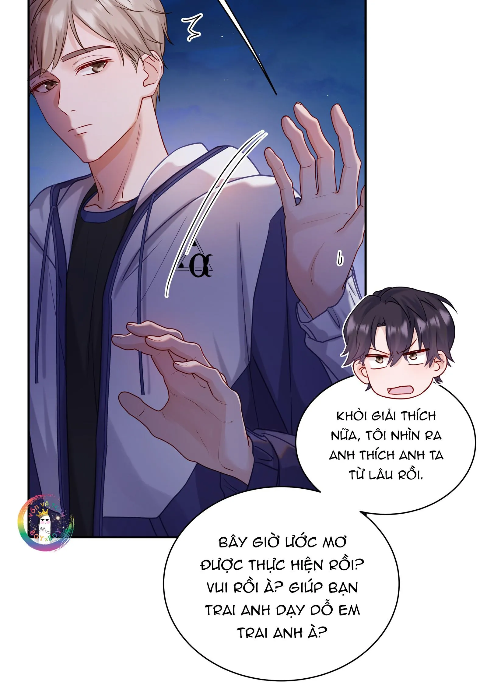 (END) Để Ý Tôi Một Chút Đi Mà Chapter 44 Trang 23