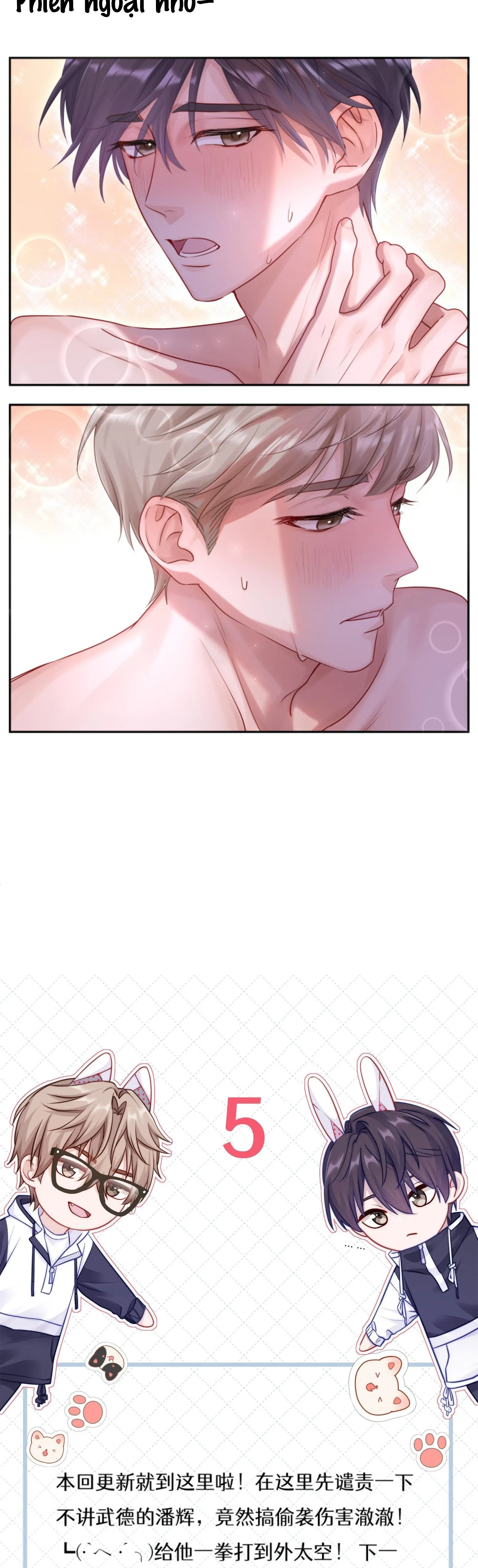 (END) Để Ý Tôi Một Chút Đi Mà Chapter 45 Trang 22