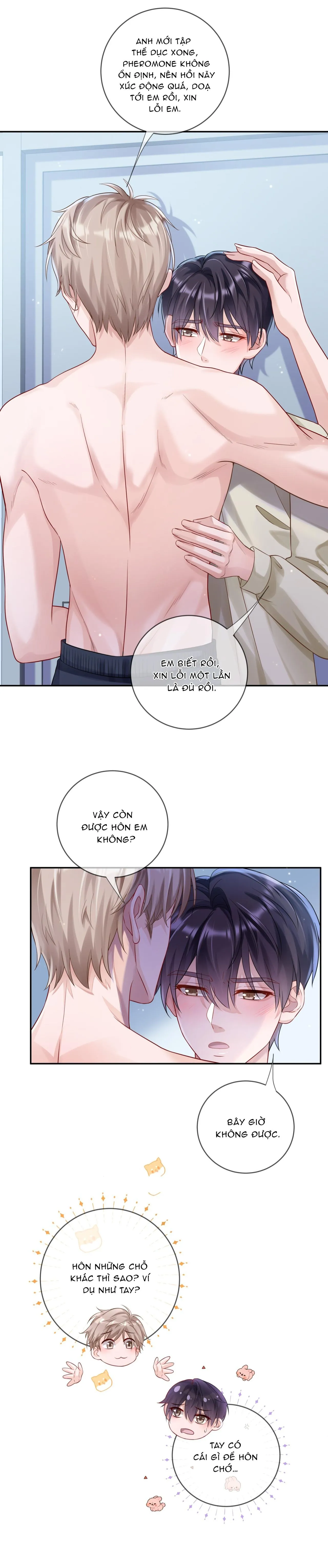 (END) Để Ý Tôi Một Chút Đi Mà Chapter 50 Trang 7