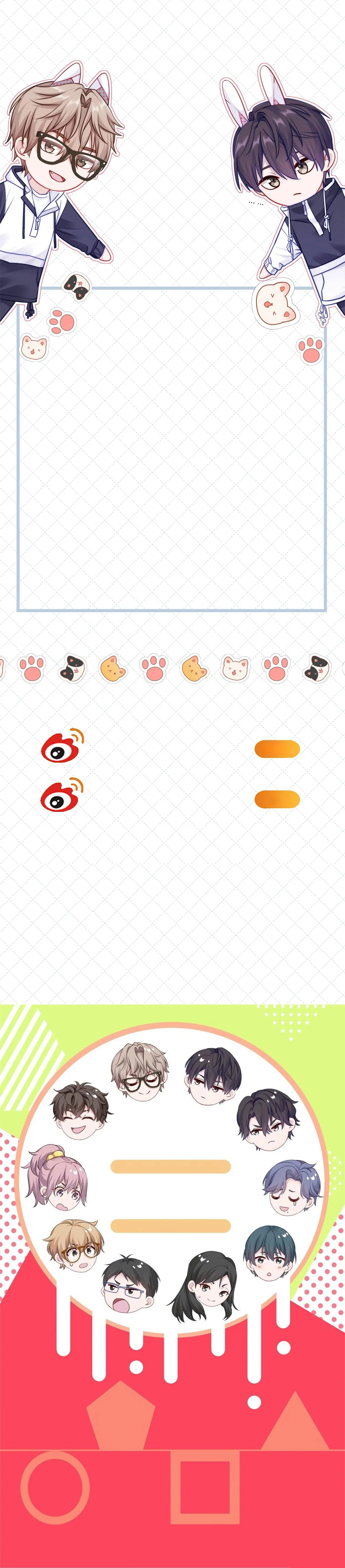 (END) Để Ý Tôi Một Chút Đi Mà Chapter 74 Trang 17