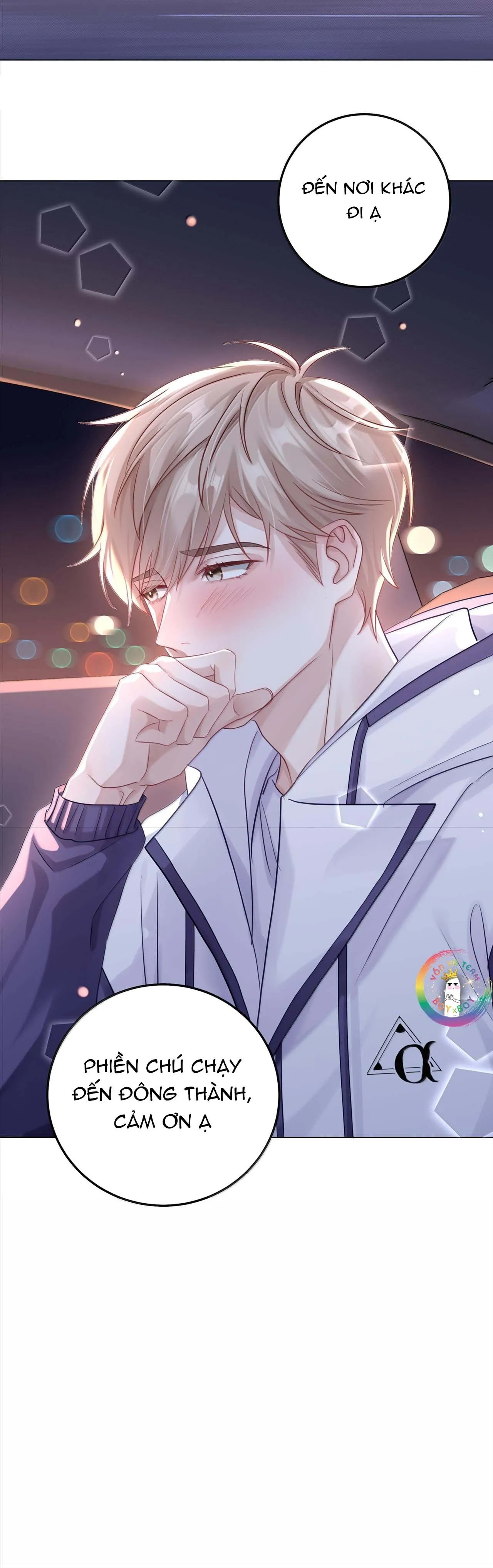 (END) Để Ý Tôi Một Chút Đi Mà Chapter 90 Trang 17