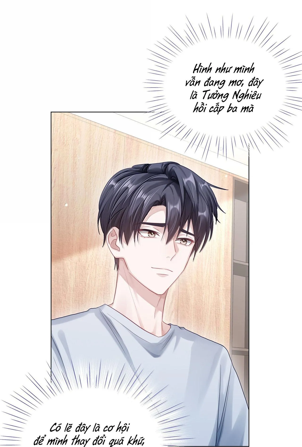 (END) Để Ý Tôi Một Chút Đi Mà Chapter 98 Trang 25