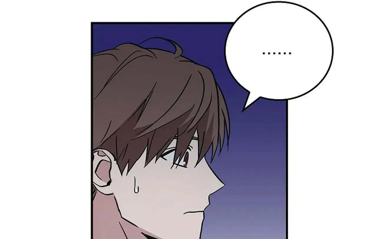 DEADMAN Chapter 3 Trang 22