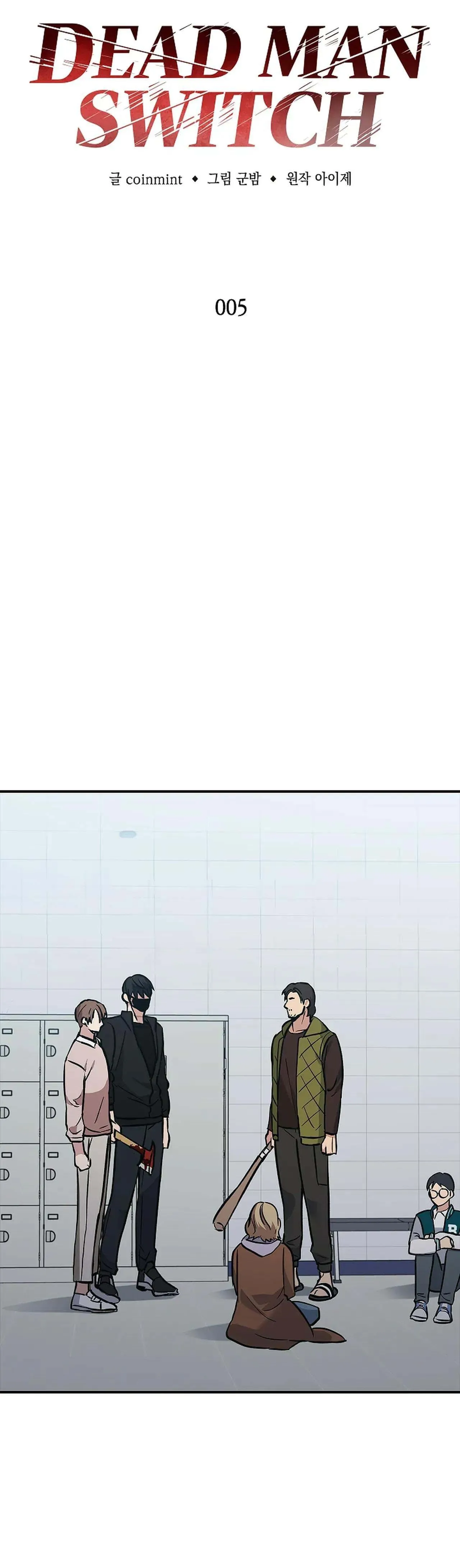 DEADMAN Chapter 5 Trang 13