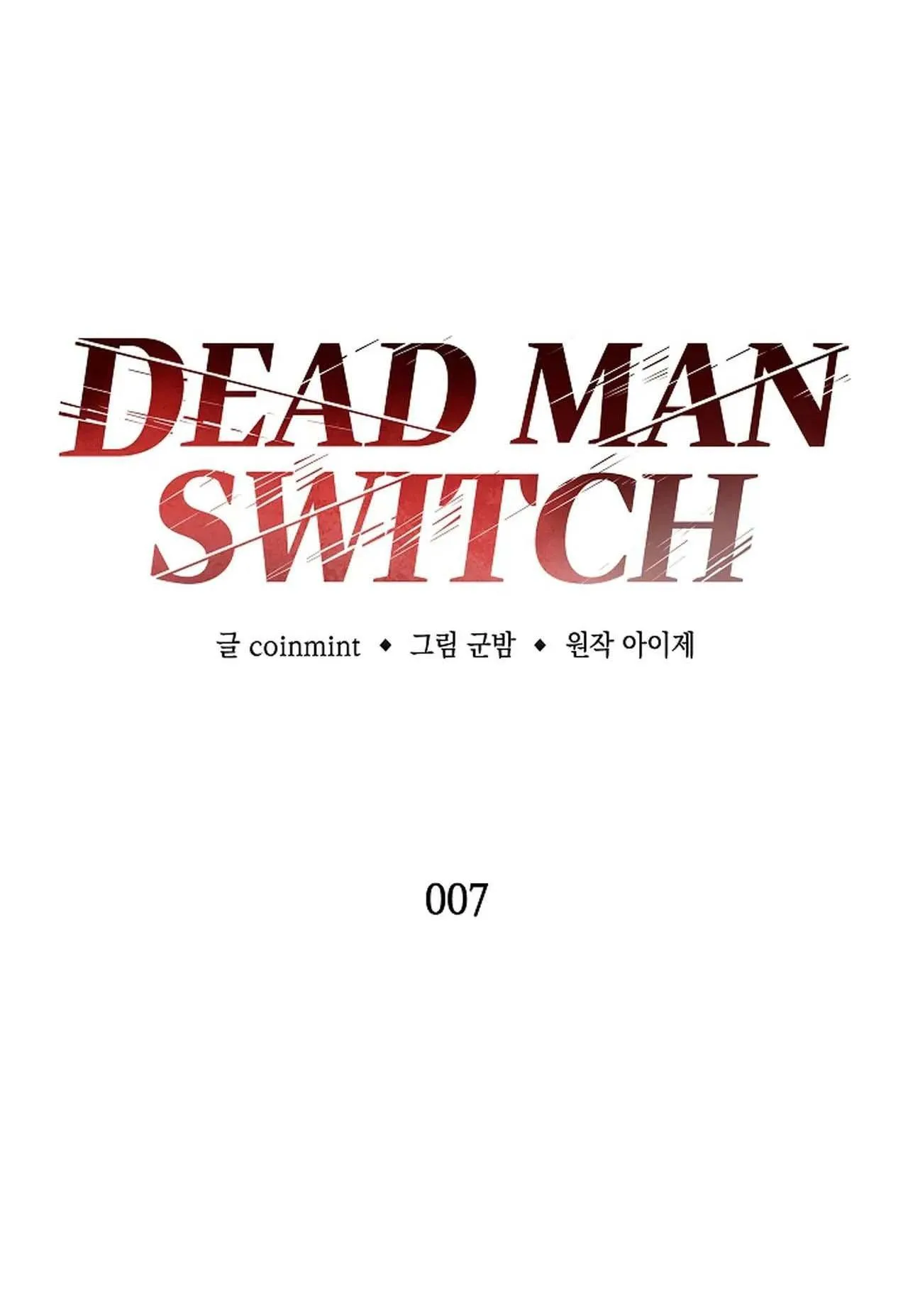 DEADMAN Chapter 7 Trang 23