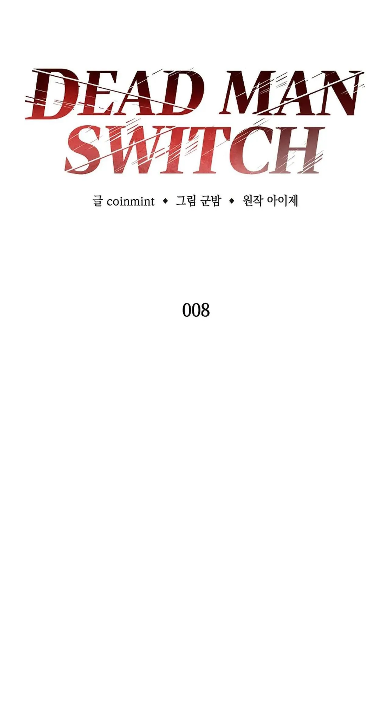 DEADMAN Chapter 8 Trang 13