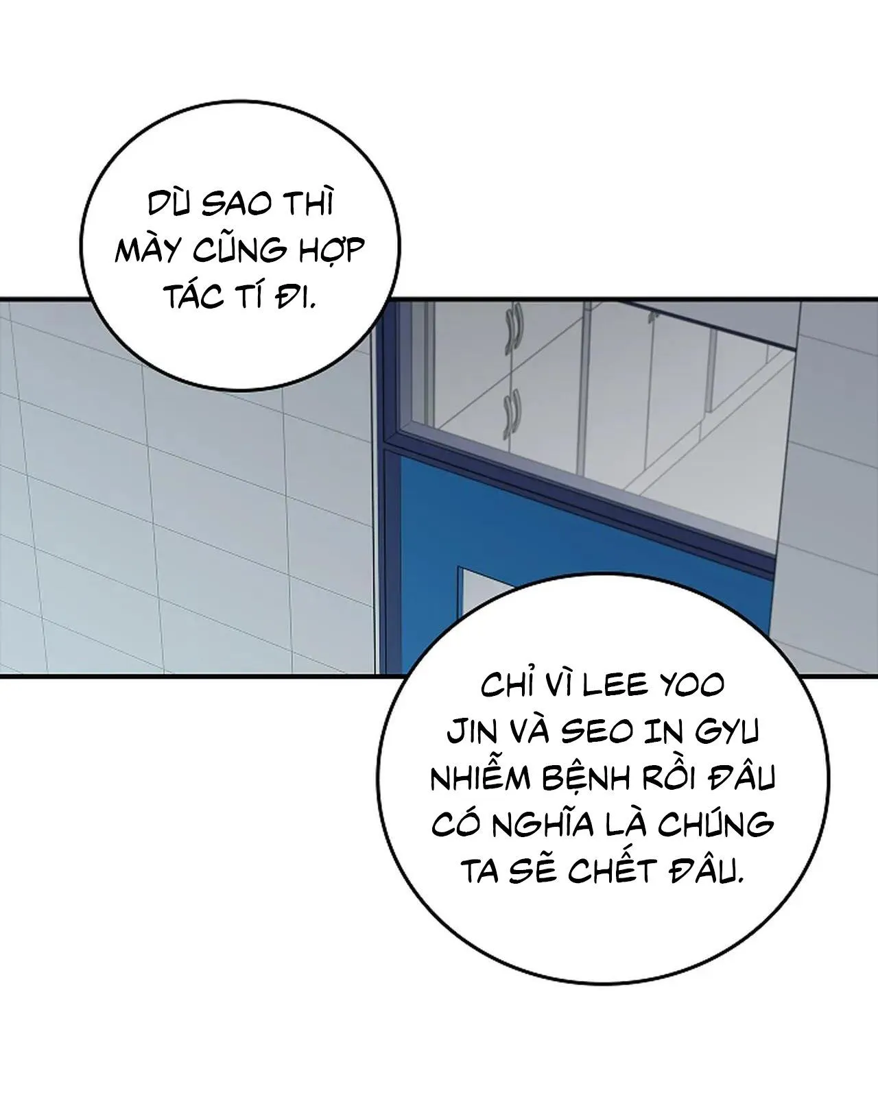 DEADMAN Chapter 9 Trang 17