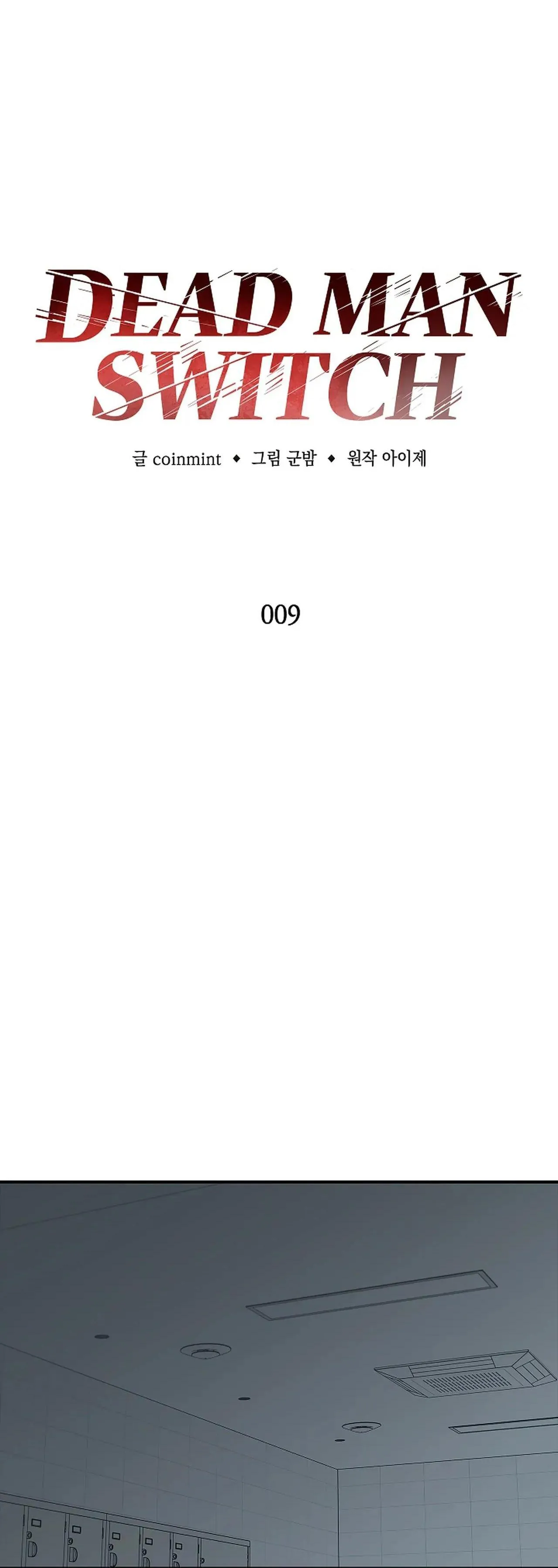 DEADMAN Chapter 9 Trang 43