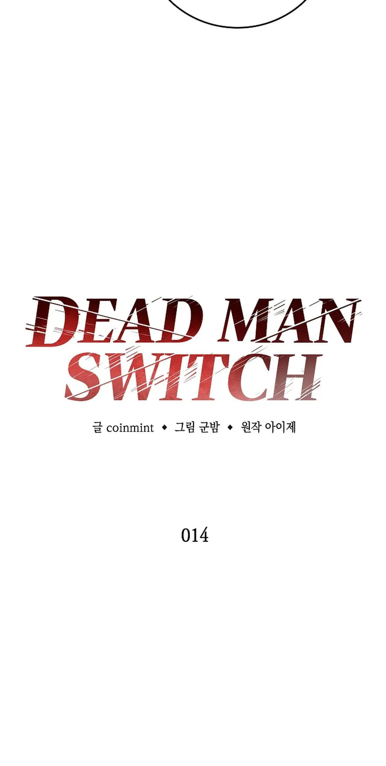 DEADMAN Chapter 14 Trang 12