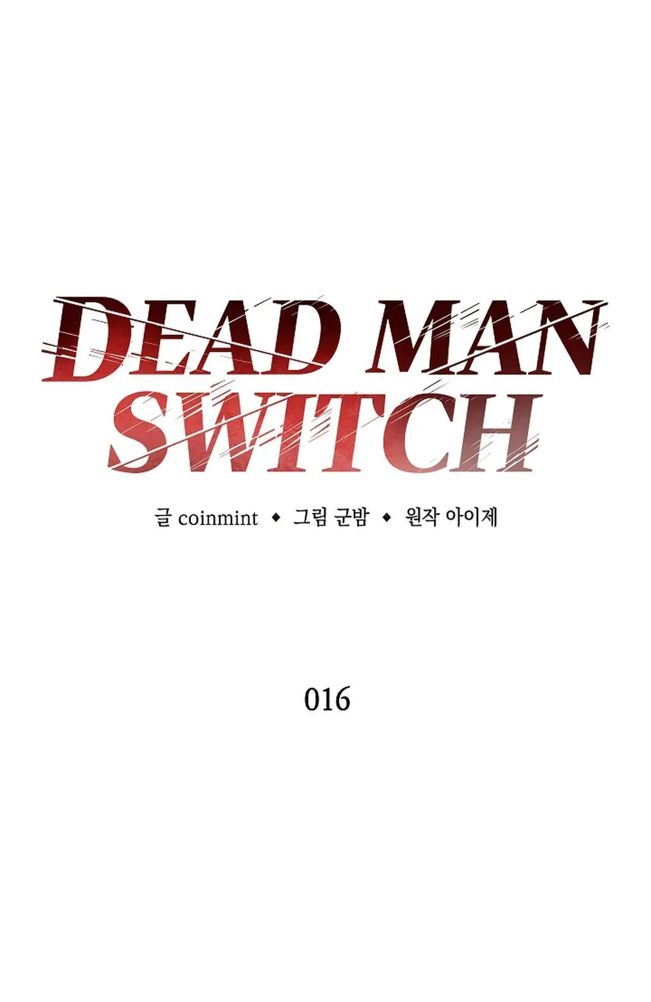 DEADMAN Chapter 16 Trang 19