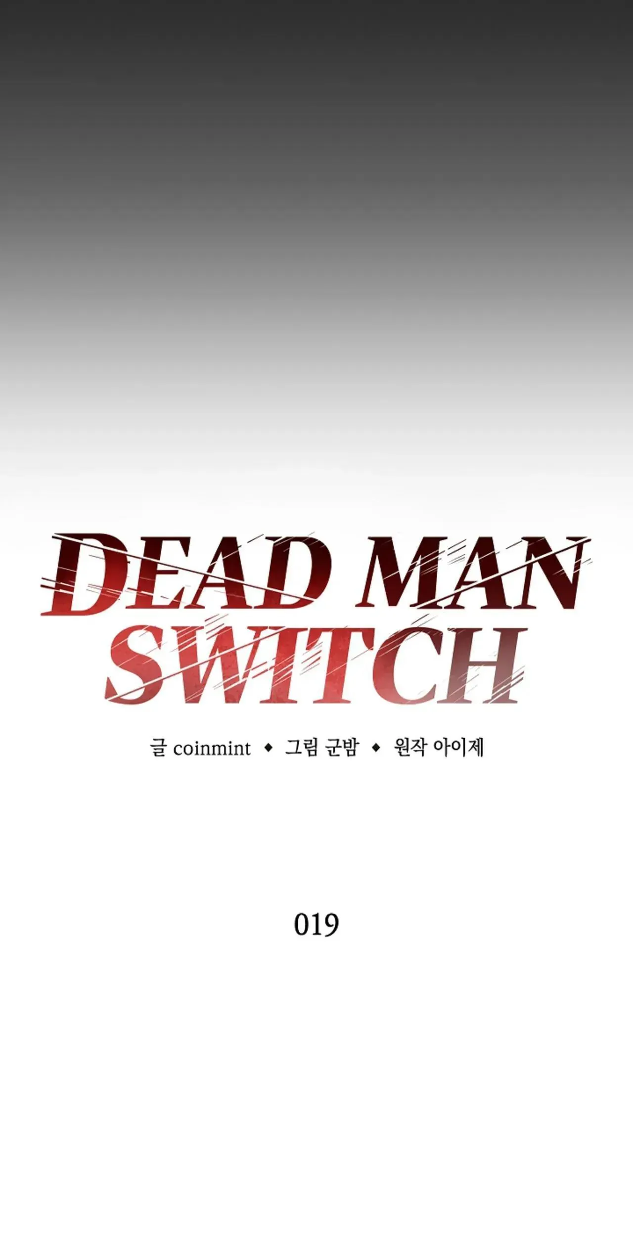 DEADMAN Chapter 19 Trang 19