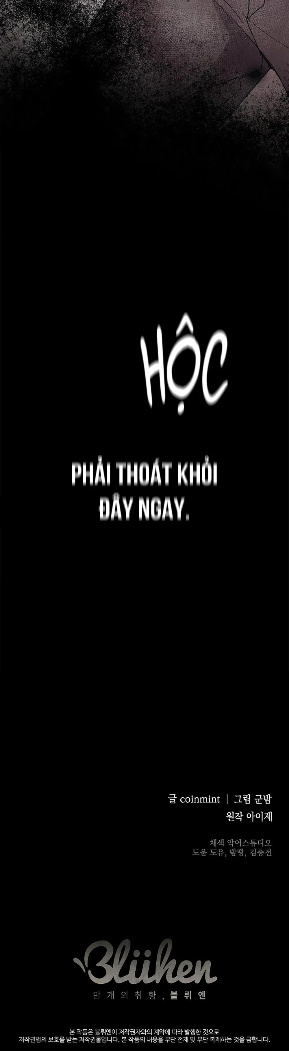 DEADMAN Chapter 1 Trang 49