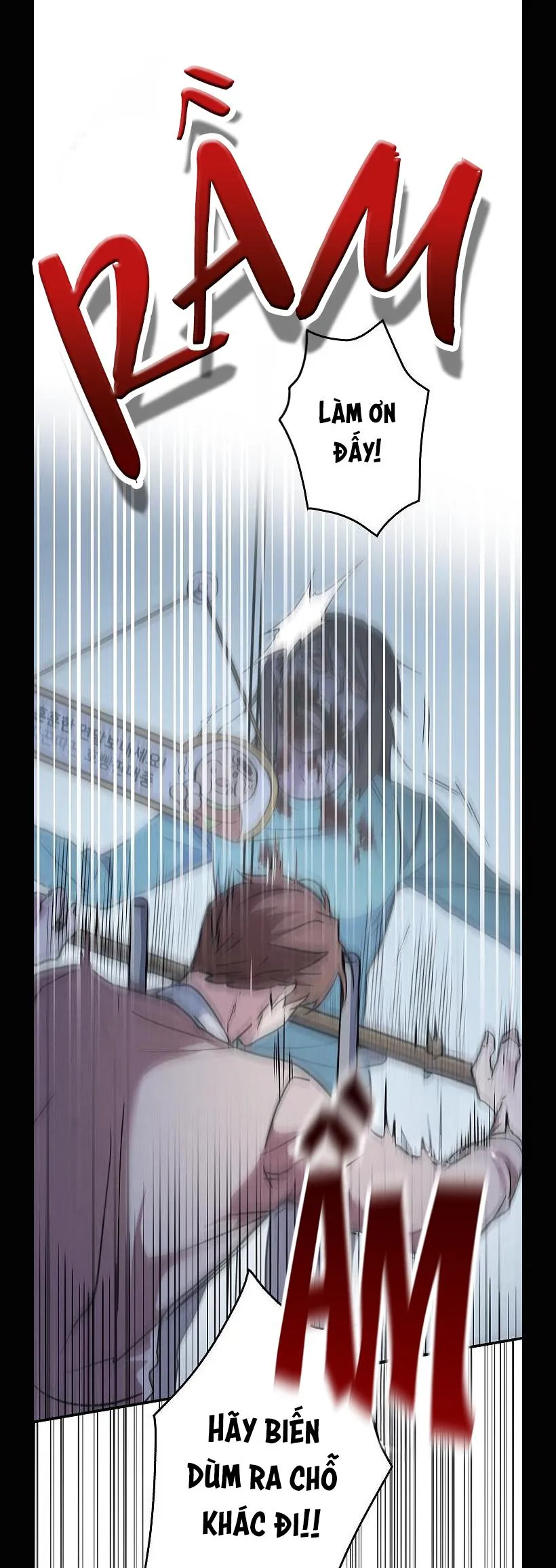 Deadman Switch Chapter 2 Trang 18