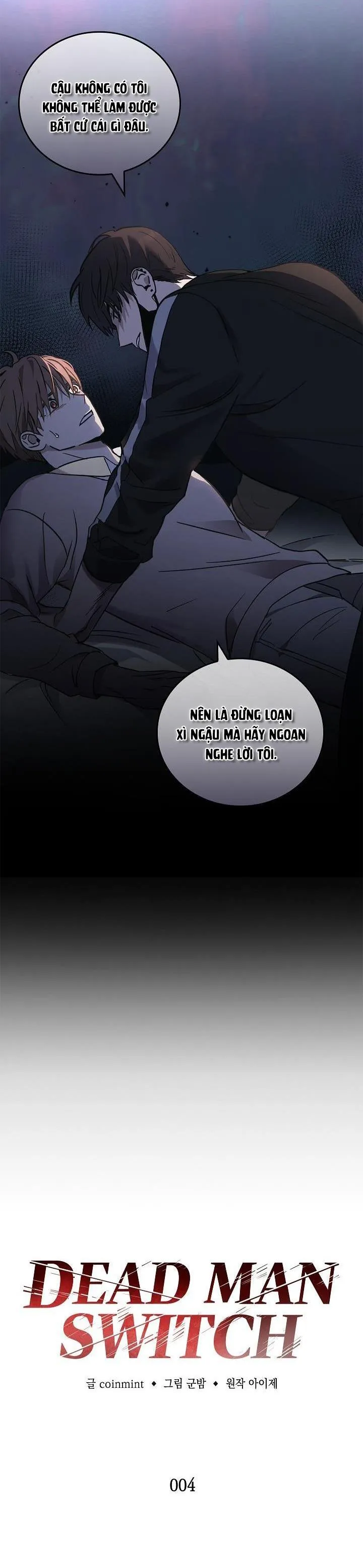 Deadman Switch Chapter 4 Trang 11