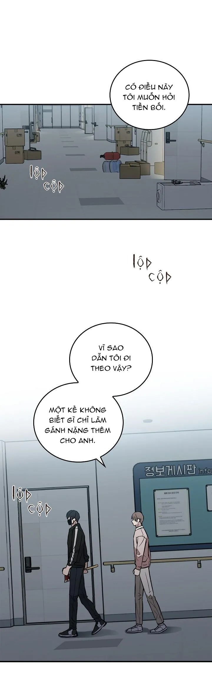 Deadman Switch Chapter 4 Trang 31