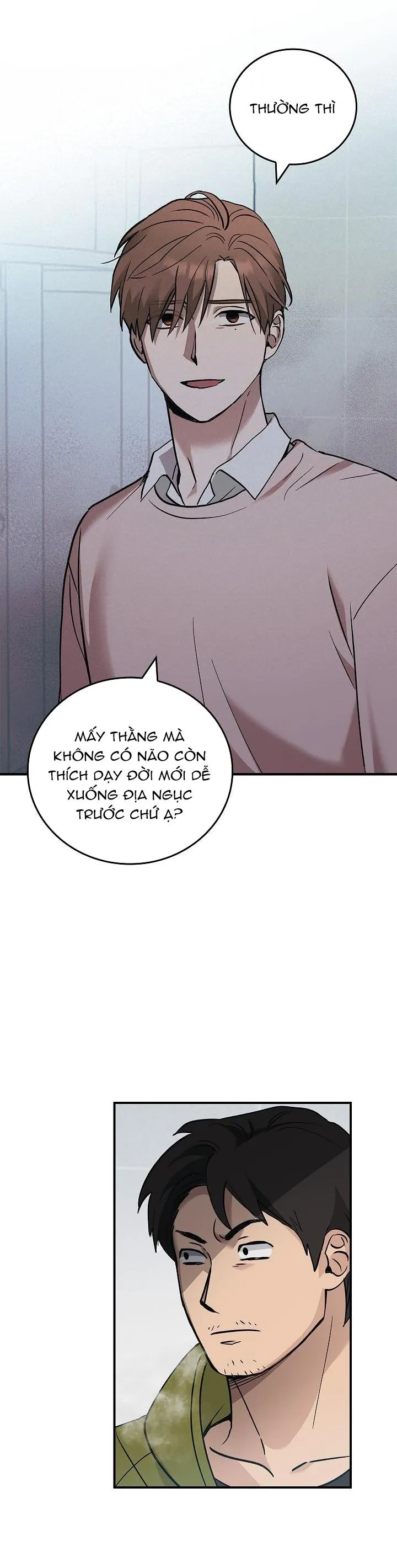 Deadman Switch Chapter 7 Trang 17