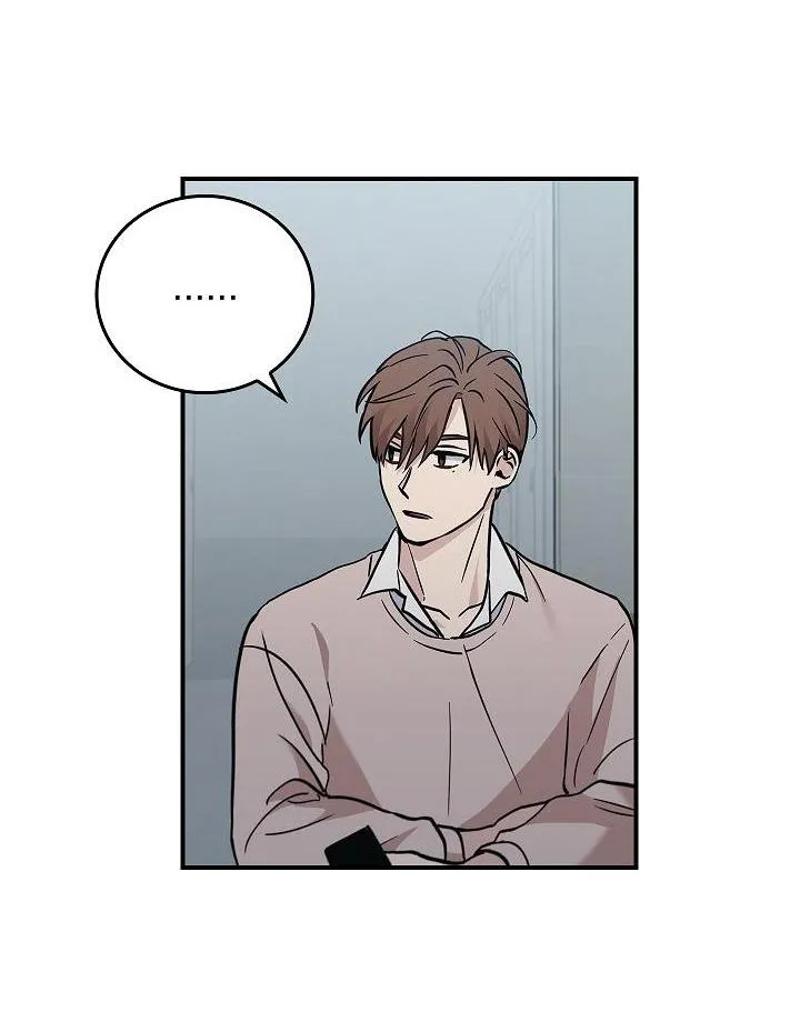 Deadman Switch Chapter 8 Trang 9