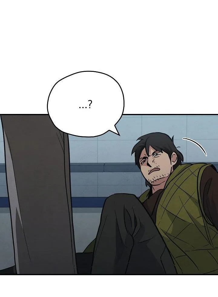 Deadman Switch Chapter 10 Trang 6