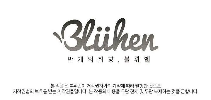 Deadman Switch Chapter 10 Trang 62