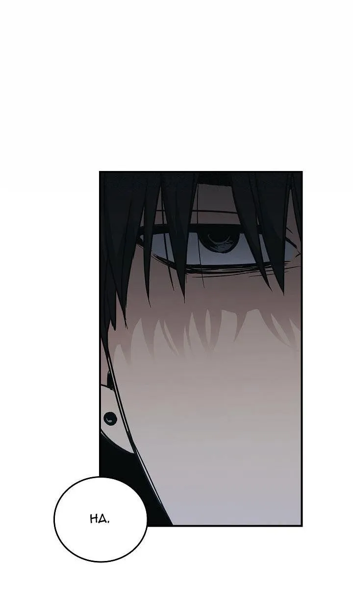 Deadman Switch Chapter 11 Trang 25